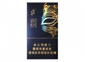 免税外烟哪里买得到|免税香烟哪里买