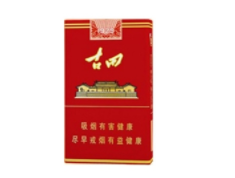 乘风香烟多少钱-乘风香烟图片大全