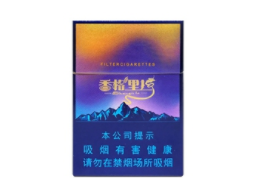 国外烟叶和国内烟叶在品种、种植环境、加工工艺等方面都有所不同，以下是两者的主要差异