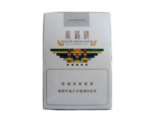 办公室外烟筒