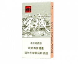 三沙香烟爆珠口味解析，独特口感，一探究竟！