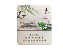 特讯快报！香烟批发货源网站平台“治病救人”|香烟批发网货到付款