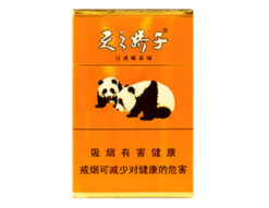 高邮香烟批发|高邮烟厂