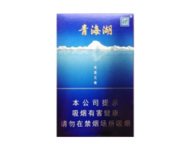 黄金叶香烟货源_黄金叶烟草是哪里产的