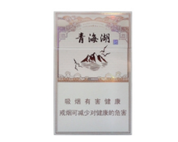 正品香烟批发|正品香烟批发635
