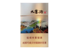 龙湾永中香烟批发点(龙湾永中香烟批发点电话)