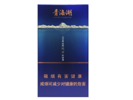 关于4元羊城香烟的批发渠道，以下是一些建议的途径