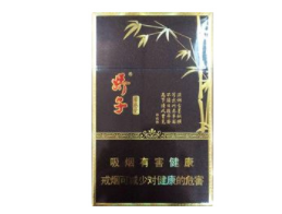 昆明南站香烟批发电话地址_昆明南站香烟批发电话地址查询