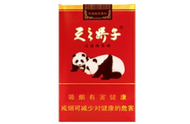 海南买国外烟多少钱一条？价格大揭秘！