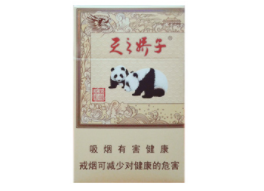 临淄香烟批发(临淄烟草电话是多少)
