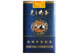 澳门免税爆珠香烟价格-澳门免税烟多少钱一条