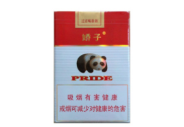 白云县香烟批发