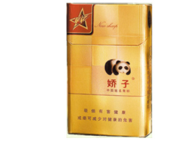 越南代工香烟批发货到付款-越南代加工香烟是真的吗