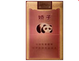 很常见的外烟是什么烟|常见外烟的种类和价格图