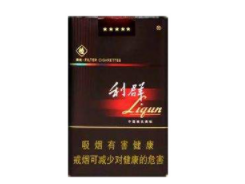 双爆珠香烟800一条，品质与价格的完美结合