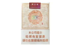 低价香烟批发|香烟批发最低价厂家网站