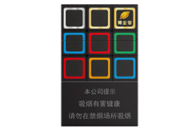 香烟零售批发|香烟批发商