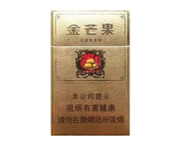 云霄特产香烟实体店批发_云霄香烟一手货源批发市场在哪里