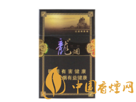 香烟批发市场【香烟批发市场进货渠道】