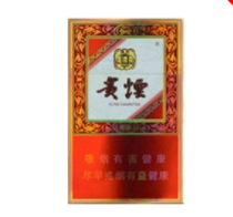 免税雄狮香烟评测，口感独特，性价比高，值得尝试！