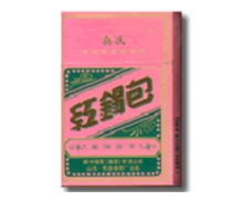 免税一品梅香烟总仓-一品梅香烟是哪里生产的