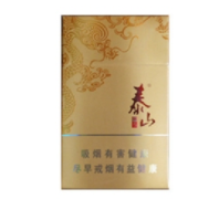 中华香烟批发渠道(中华香烟批发渠道电话)