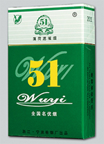 天使城附近有外烟吗_天使城附近有外烟吗现在
