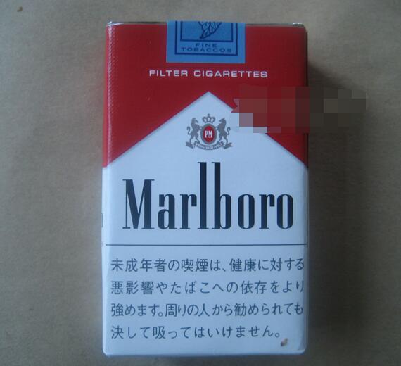 越代长沙香烟一手货源价格对比一览表