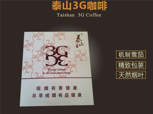 南海区香烟批发市场探秘，品种齐全，价格亲民