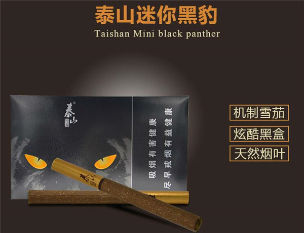 香烟批发吧_香烟批发价