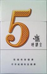 揭秘正品阿诗玛香烟的价格之谜——百元内畅享尊贵口感