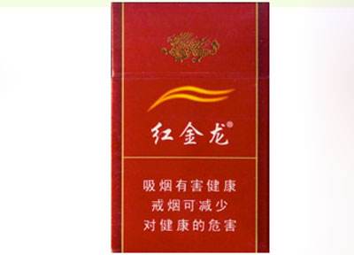 外烟假烟举报_假烟投诉举报