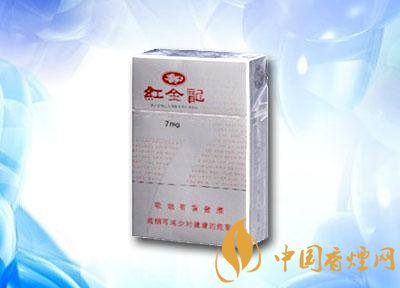 免税上海香烟多少钱|上海免税香烟店