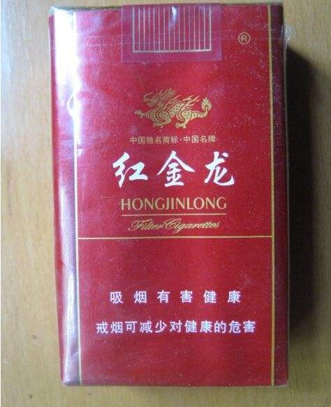 低价香烟批发_免税香烟批发
