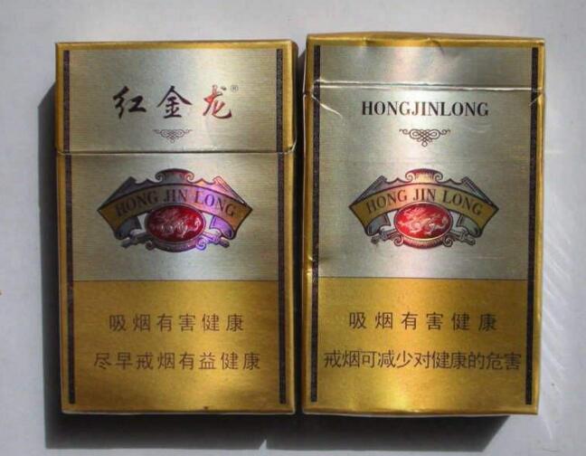 日照哪里有玉兰香烟批发？价格对比一览表