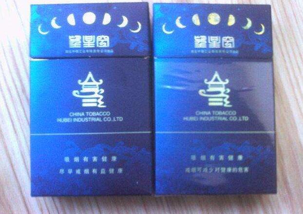 香烟爆珠声控|香烟爆珠怎么使用