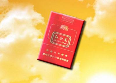 狮牌香烟进货渠道【狮牌香烟进货渠道在哪】