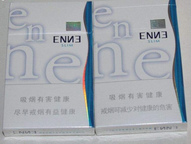 进口香烟爆珠合集图片_进口爆珠细烟有哪些