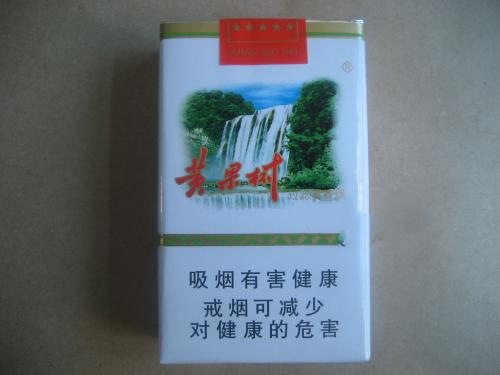 云霄香烟最经典的一款是|云霄香烟百度百科