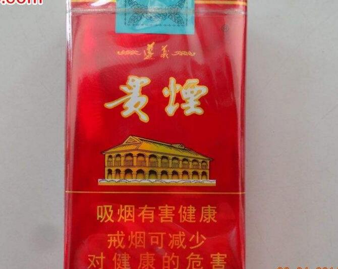 香烟零售批发-香烟批发经销商