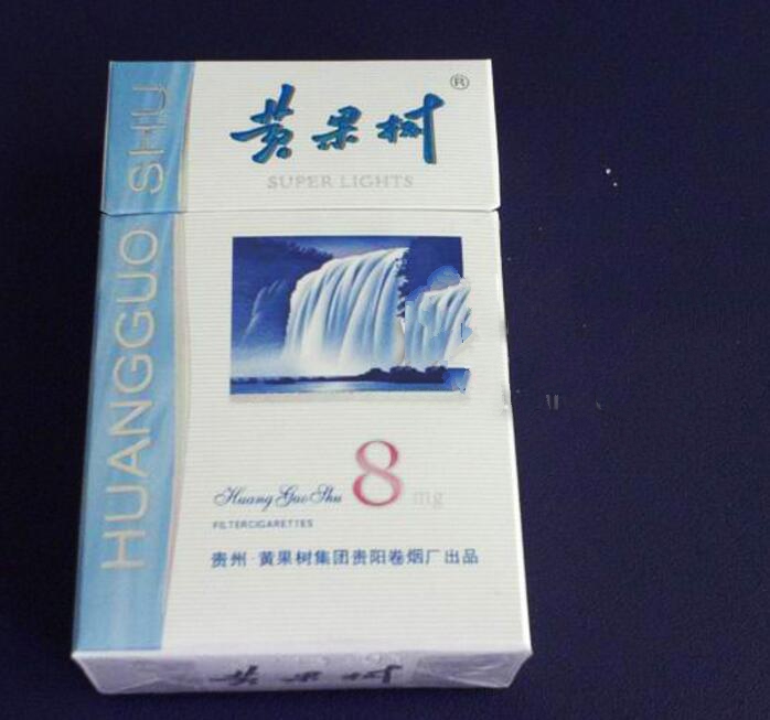 正品人参香烟多少钱一盒【人参烟香烟价格表一览】