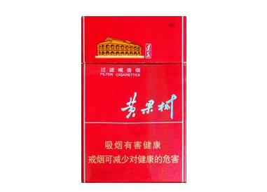 免税真龙香烟多少钱(真龙香烟海纳百川免税专卖)