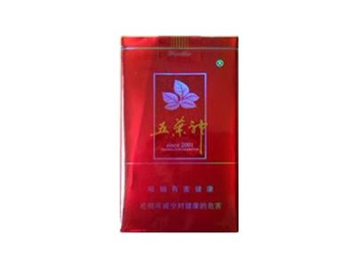 正品BANKER香烟多少钱一条|general香烟价格