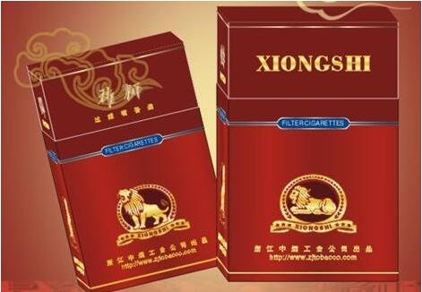 云霄牌香烟多少钱一条啊_云霄牌香烟多少钱一条啊图片