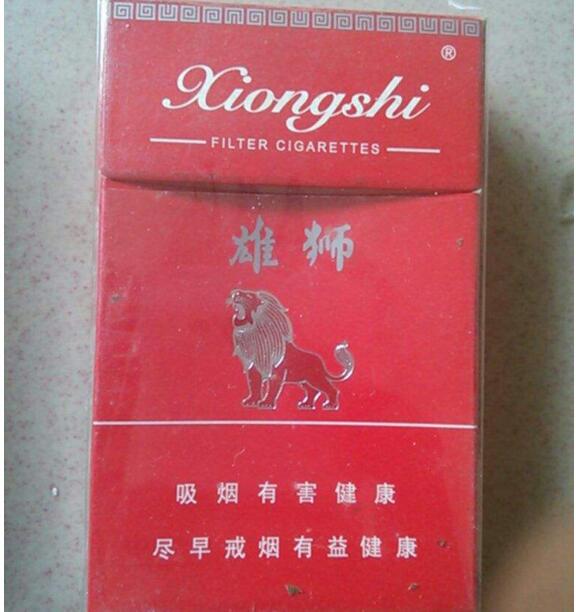 利群香烟价格大揭秘，多少钱一包？购买渠道及优惠信息一览