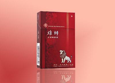徽商香烟批发价格表-徽商 香烟价格