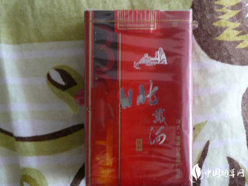 高档青竹香烟|青竹香烟是什么年代的
