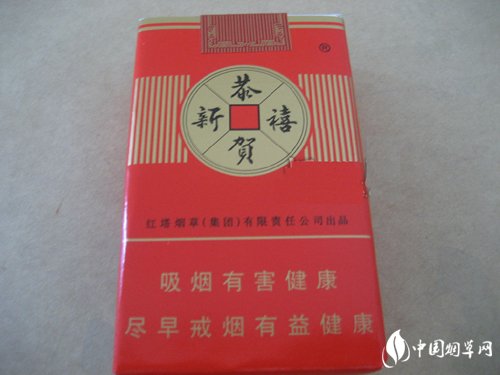 香烟厂家批发