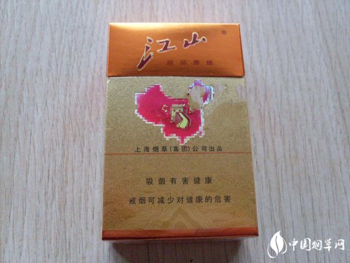 特写快评！中华烟网上购买批发“寸步不让”-中华烟 网购