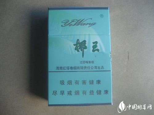 迪麦佳室外烟灰柱怎么拆|烟灰柱的作用